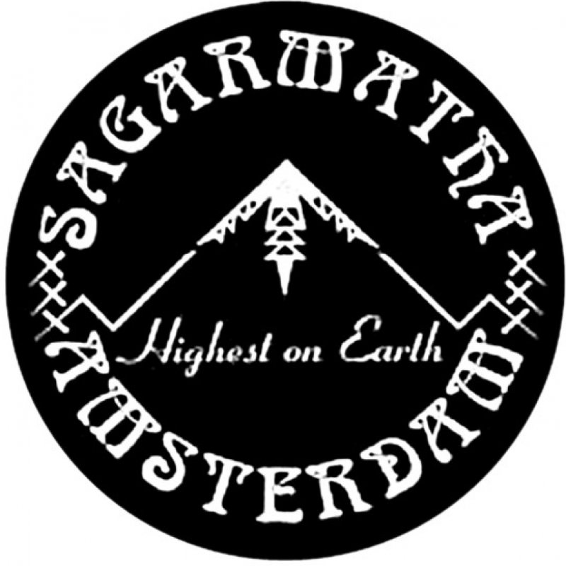 Sagarmatha